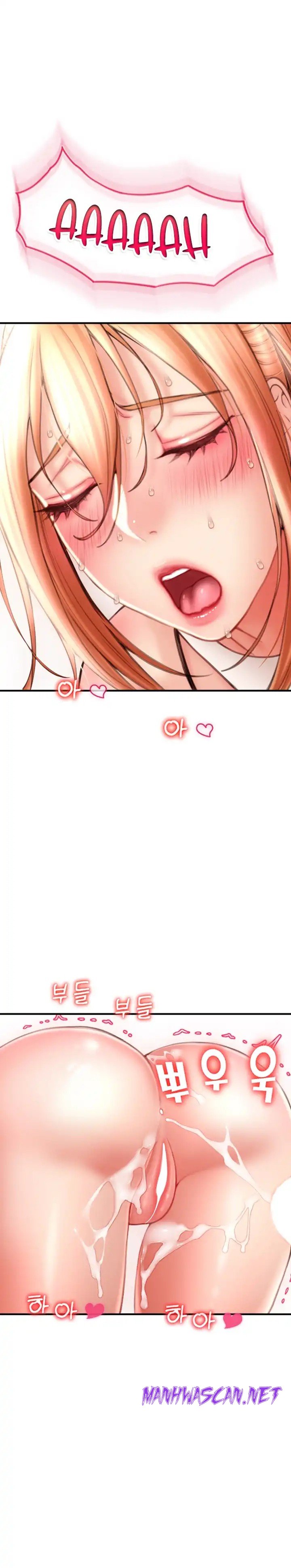 Pay with Sperm Pay Raw - Chapter 7 Page 2