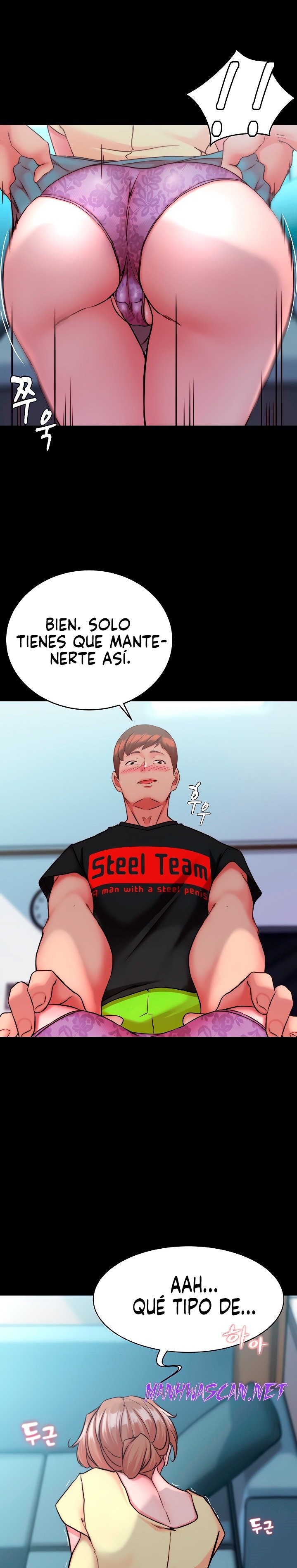 Panty Note Raw - Chapter 128 Page 2