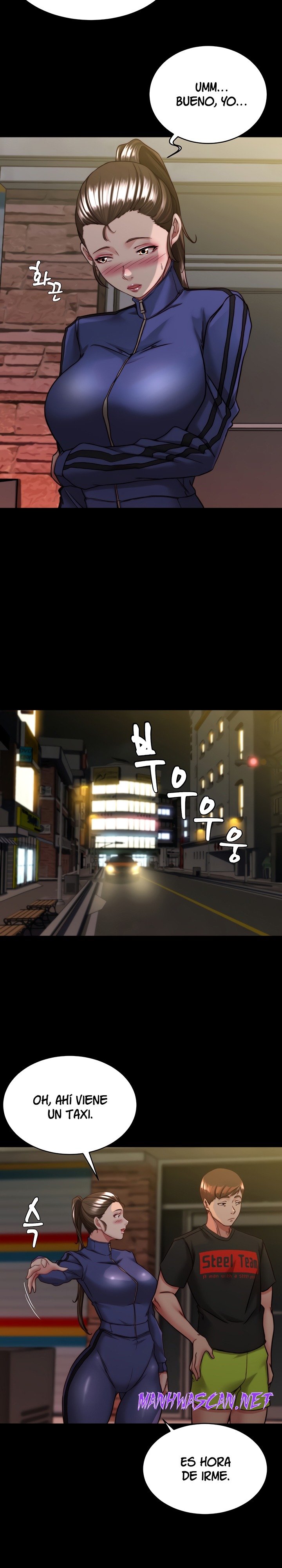 Panty Note Raw - Chapter 133 Page 12