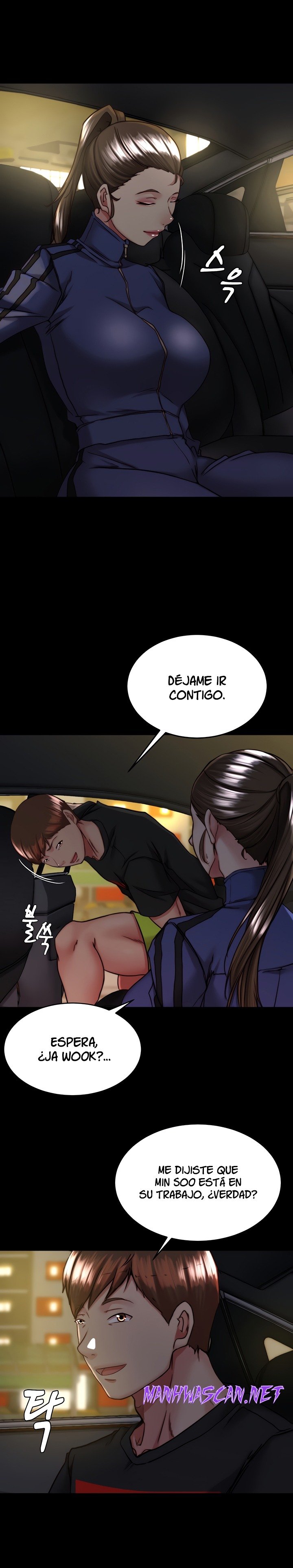 Panty Note Raw - Chapter 133 Page 14