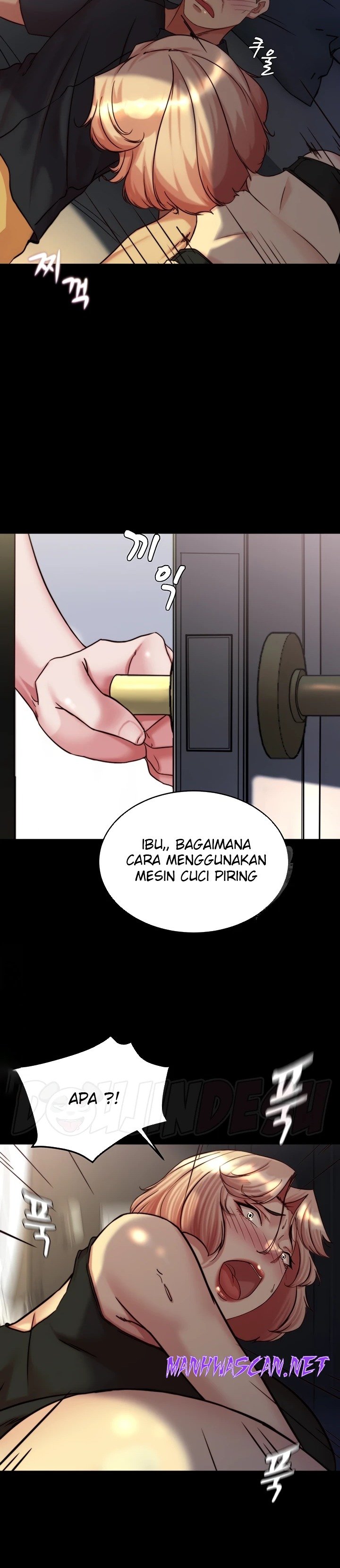 Panty Note Raw - Chapter 148 Page 27