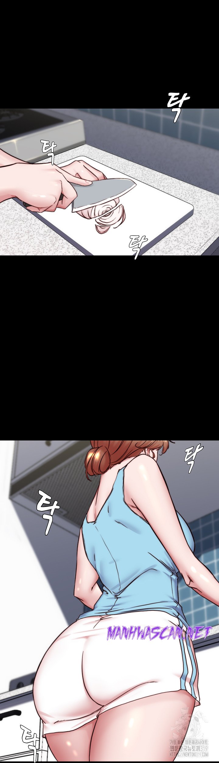 Panty Note Raw - Chapter 157 Page 25