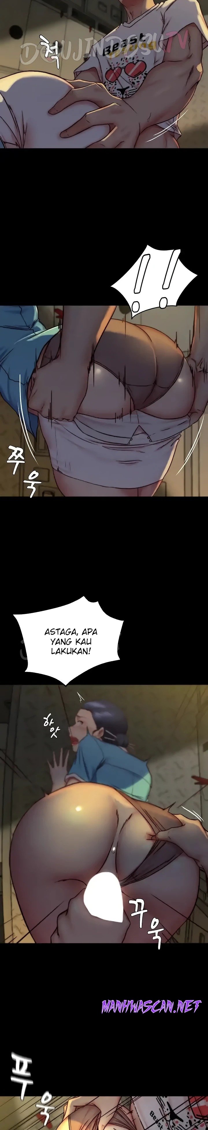 Panty Note Raw - Chapter 160 Page 17