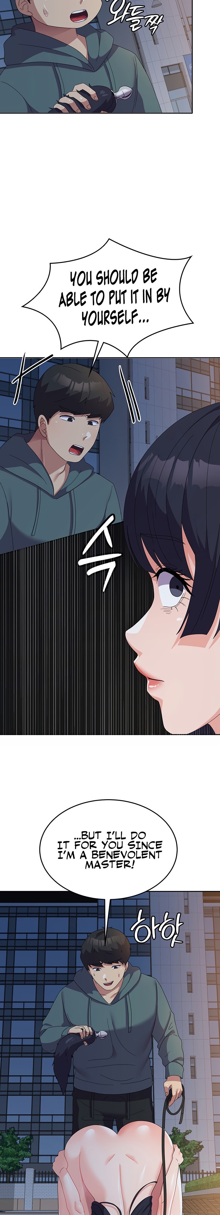 Women’s University Student who Served in the Military - Chapter 30 Page 14