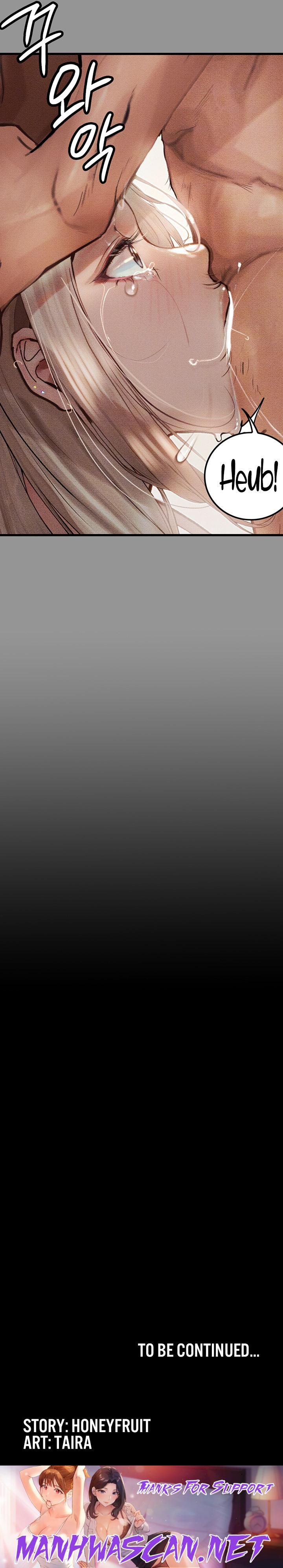 Corruption: Obscene Tales - Chapter 1 Page 19