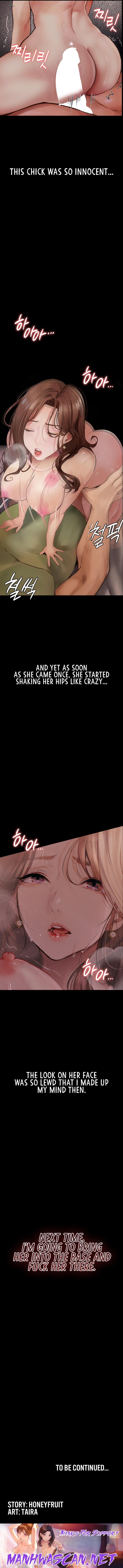 Corruption: Obscene Tales - Chapter 7 Page 17