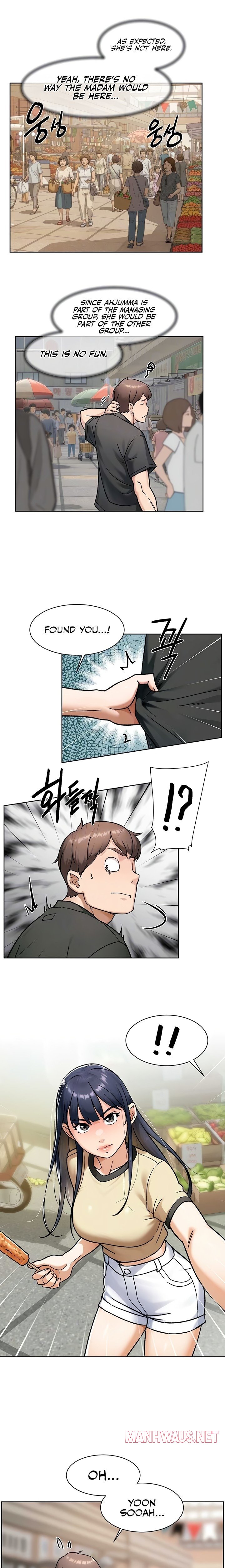 Cleaning Service - Chapter 48 Page 7