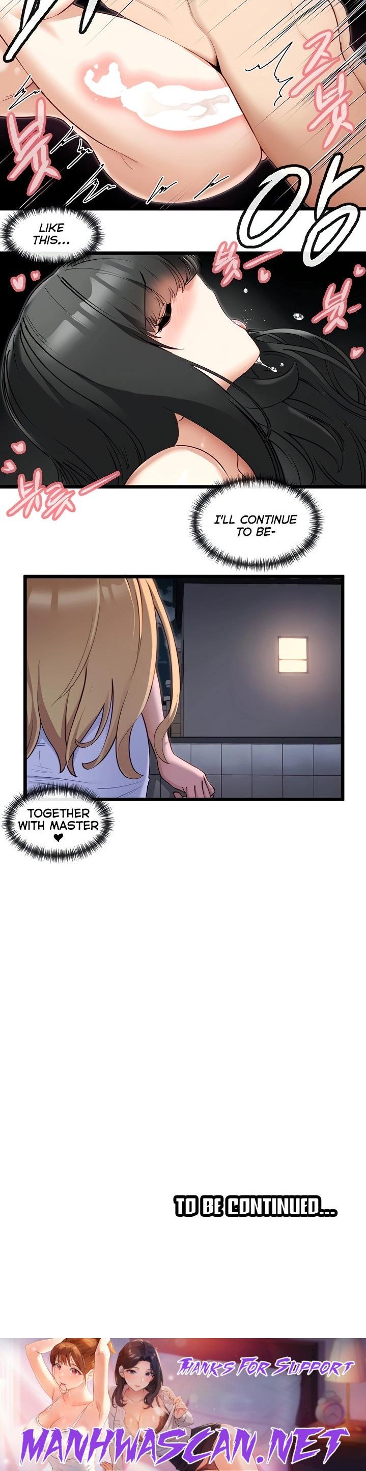 Heroine App - Chapter 28 Page 16
