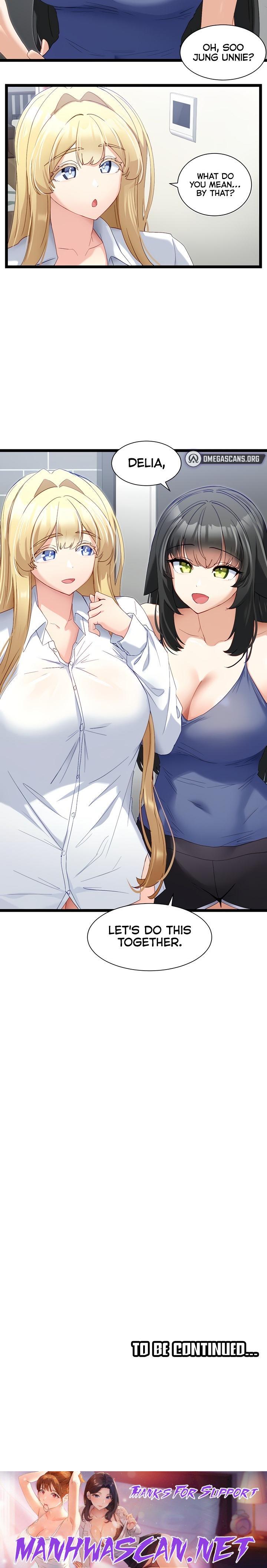 Heroine App - Chapter 39 Page 17