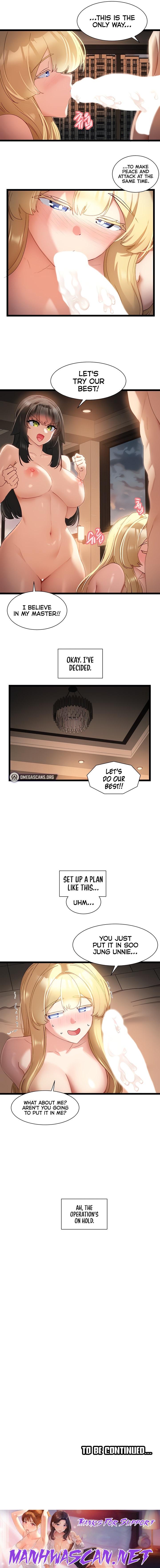 Heroine App - Chapter 40 Page 16