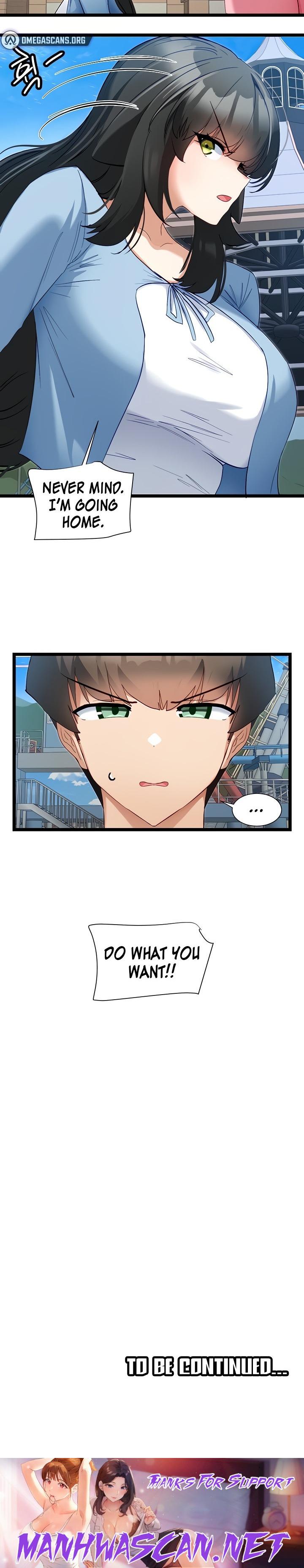 Heroine App - Chapter 45 Page 14