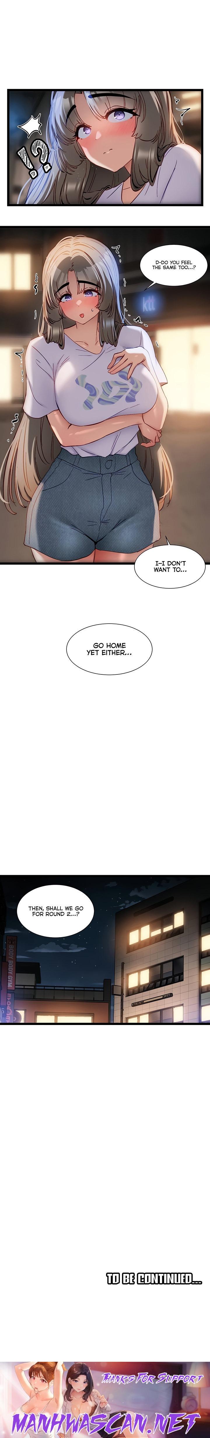 Heroine App - Chapter 50 Page 17