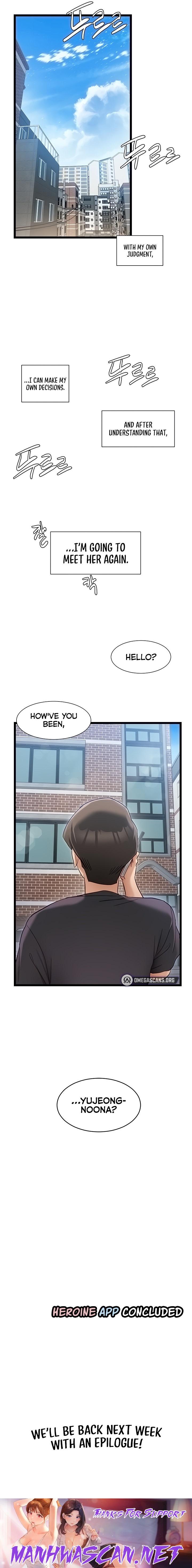 Heroine App - Chapter 55 Page 13