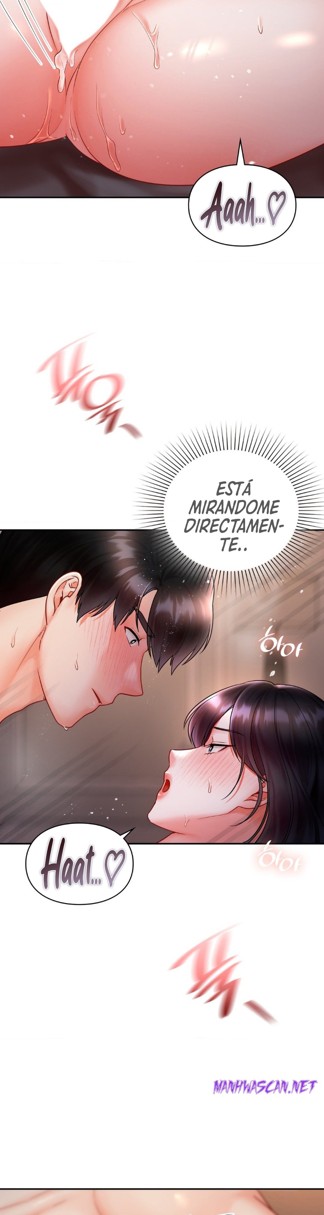 The Kid Is Obsessed With Me Raw - Chapter 11 Page 14