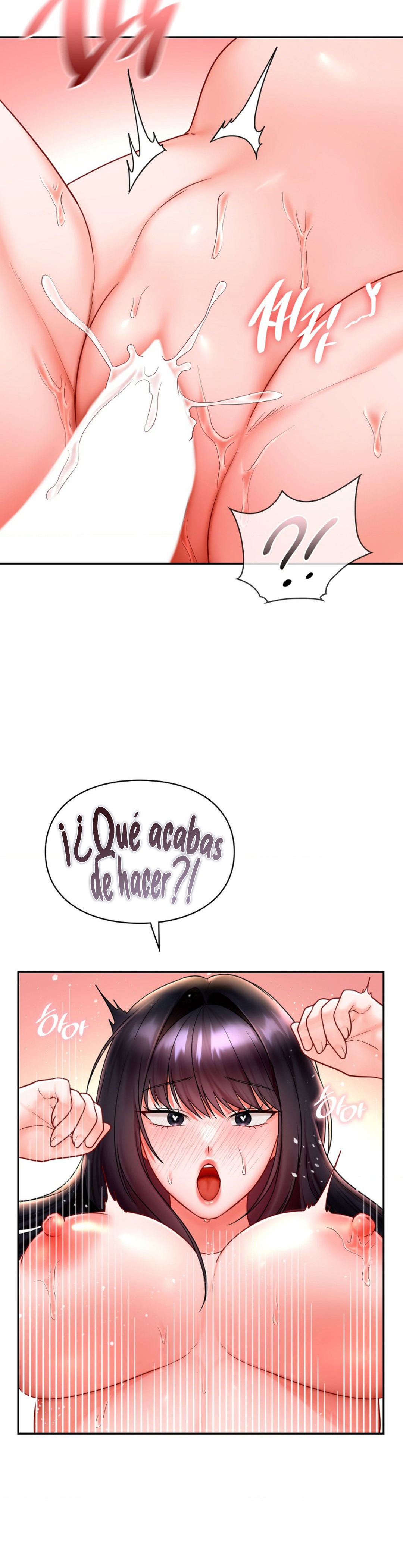 The Kid Is Obsessed With Me Raw - Chapter 11 Page 18