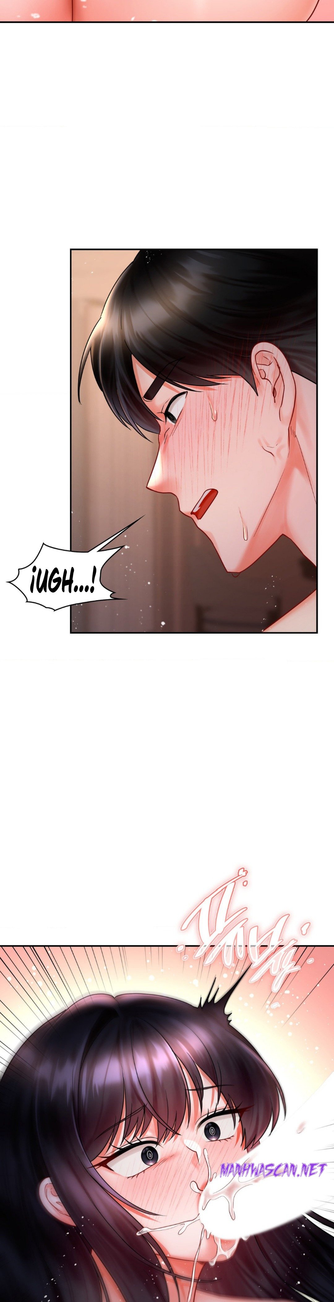 The Kid Is Obsessed With Me Raw - Chapter 11 Page 25