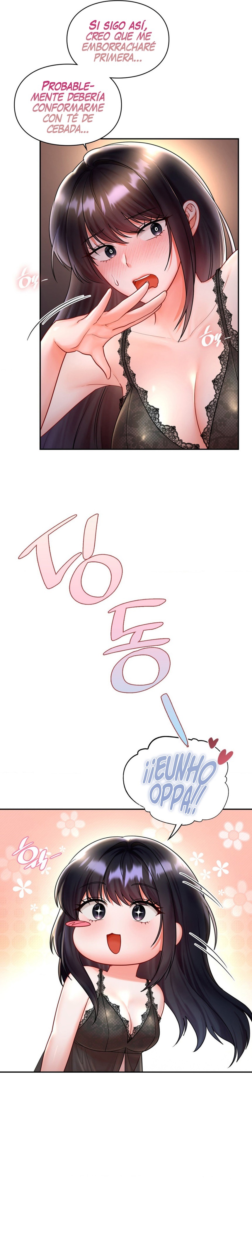 The Kid Is Obsessed With Me Raw - Chapter 8 Page 17