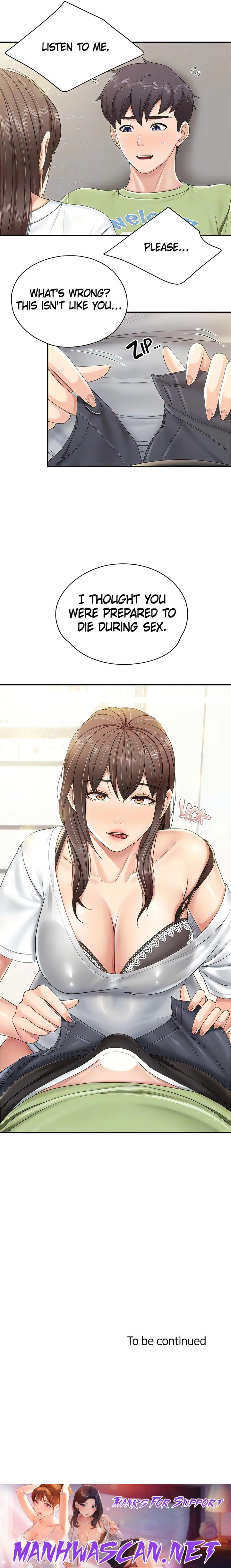 Welcome to Kids Cafe - Chapter 74 Page 16