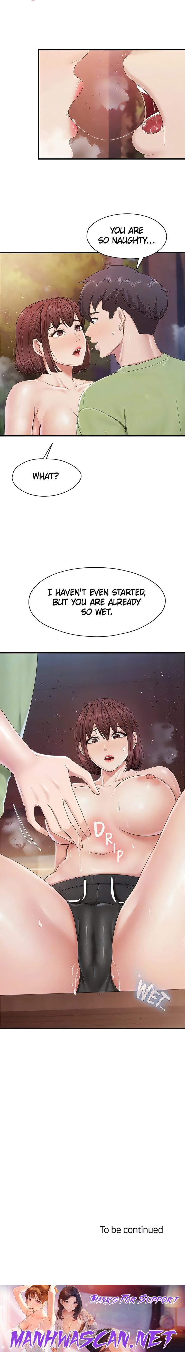 Welcome to Kids Cafe - Chapter 85 Page 17