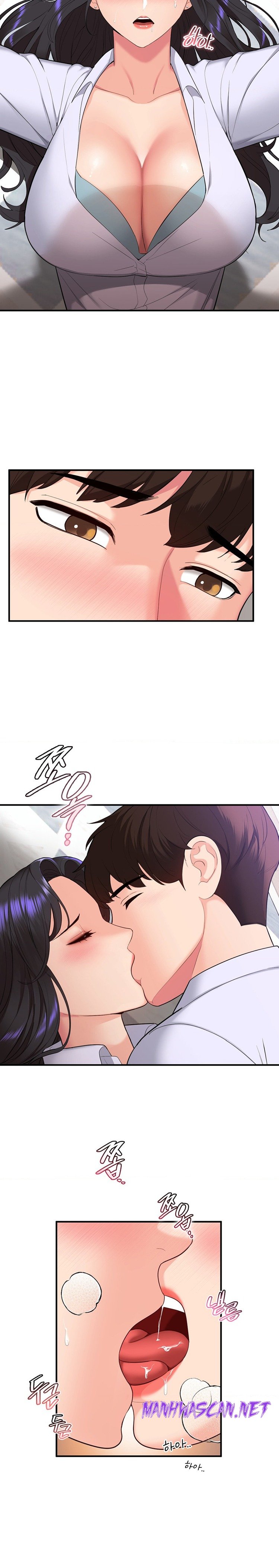 Strawberry Market Raw - Chapter 23 Page 15
