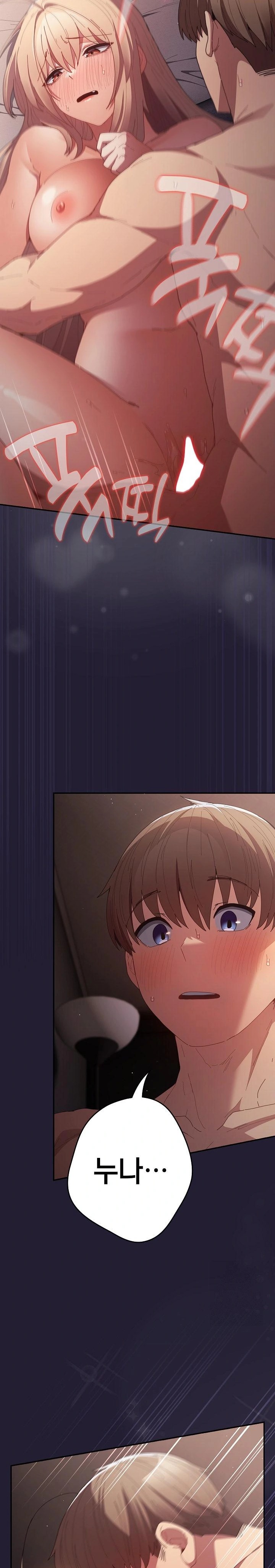 That