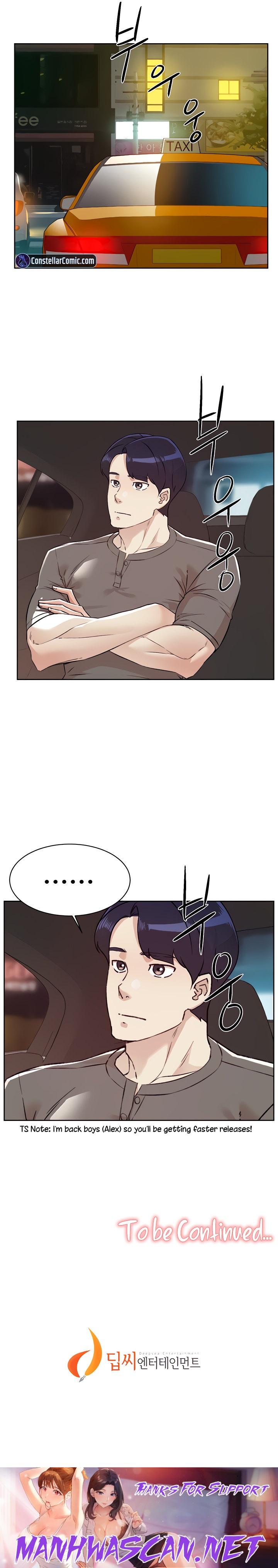 Everything about Best Friend - Chapter 108 Page 19