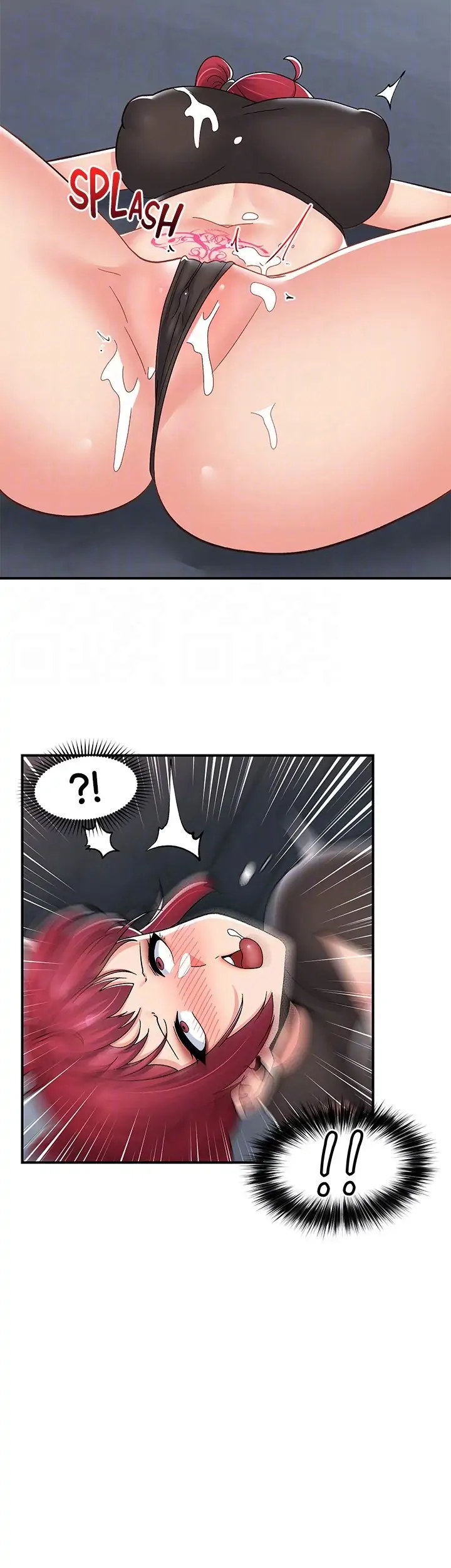 Absolute Hypnosis in Another World - Chapter 70 Page 20