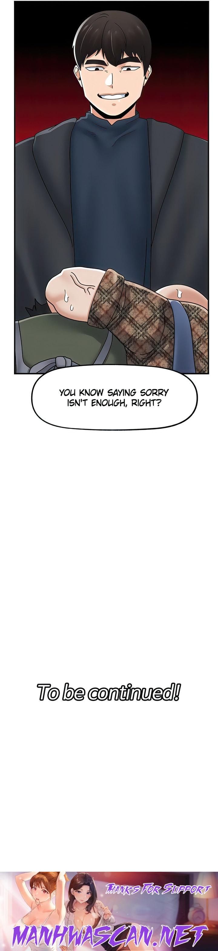 Absolute Hypnosis in Another World - Chapter 74 Page 23