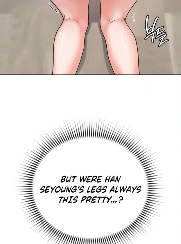 No Uploads Today - Chapter 7 Page 93