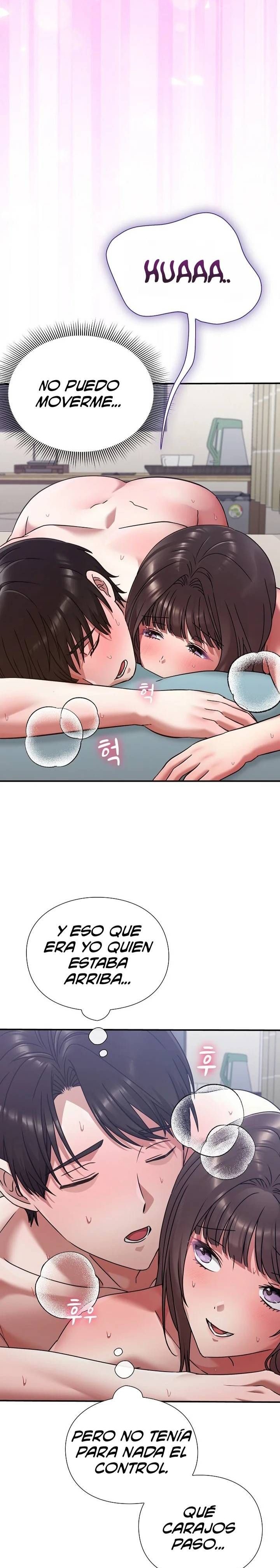 Heart Level Raw - Chapter 20 Page 30