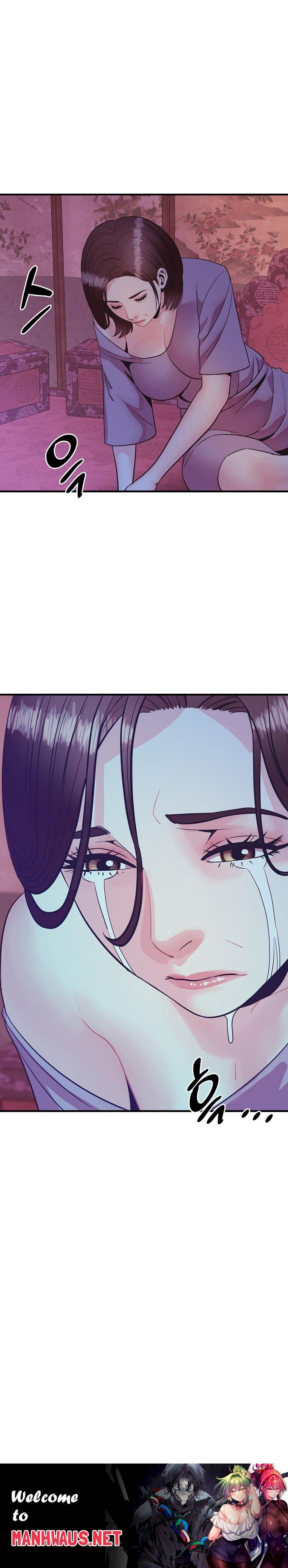 Champion of the Night Raw - Chapter 14 Page 29
