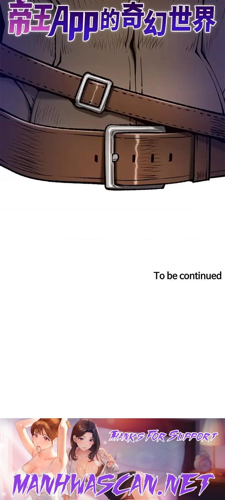 The Night King Using App Raw - Chapter 90 Page 47