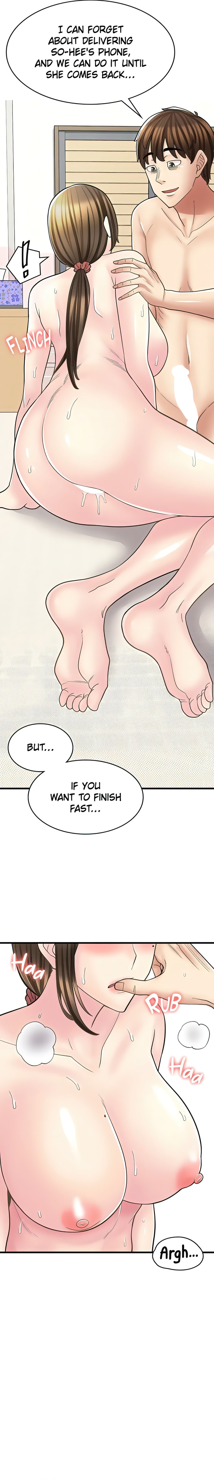 Erotic Manga Café Girls - Chapter 26 Page 16