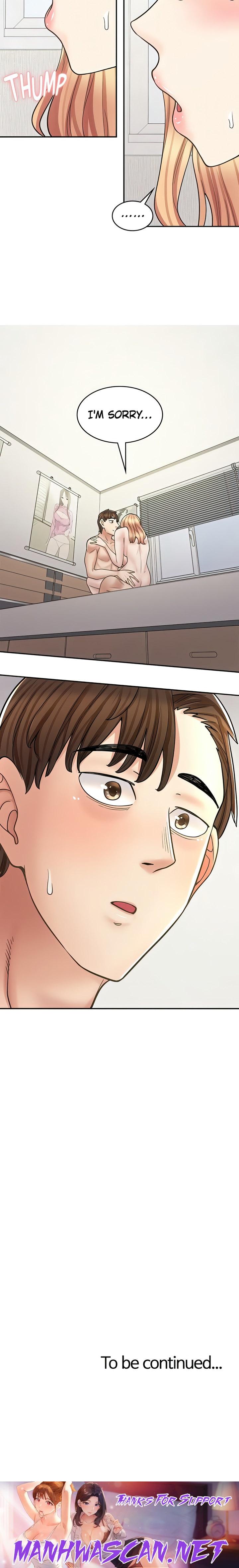 Erotic Manga Café Girls - Chapter 49 Page 24