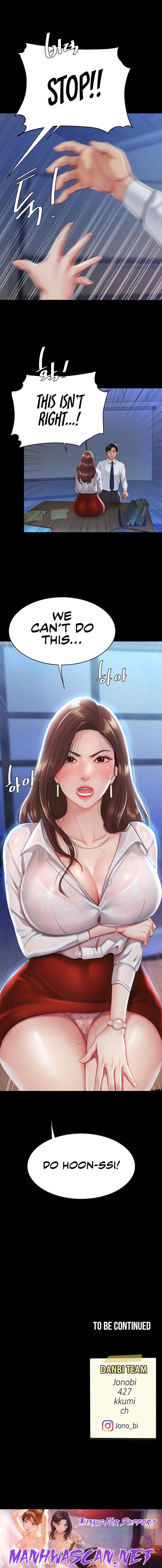 Go Ahead, Mom - Chapter 2 Page 33