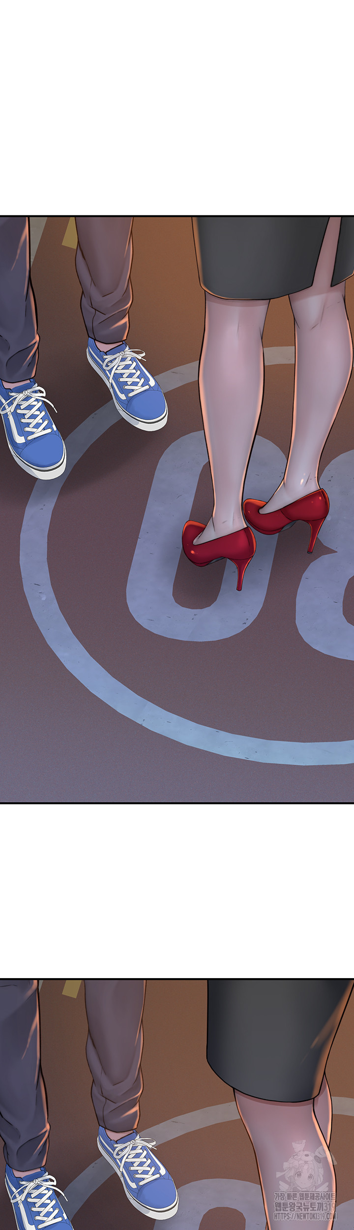 Addicted to My Mother Raw - Chapter 28 Page 23