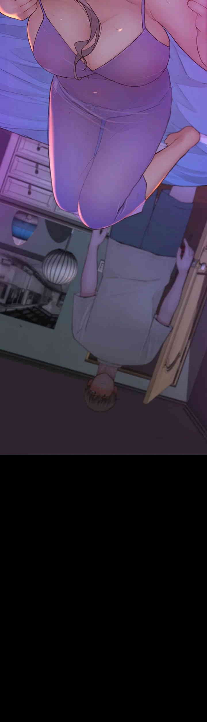 Addicted to My Mother Raw - Chapter 60 Page 17