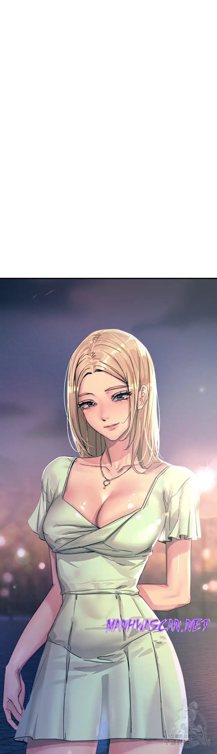 Rainbow Raw - Chapter 60 Page 3