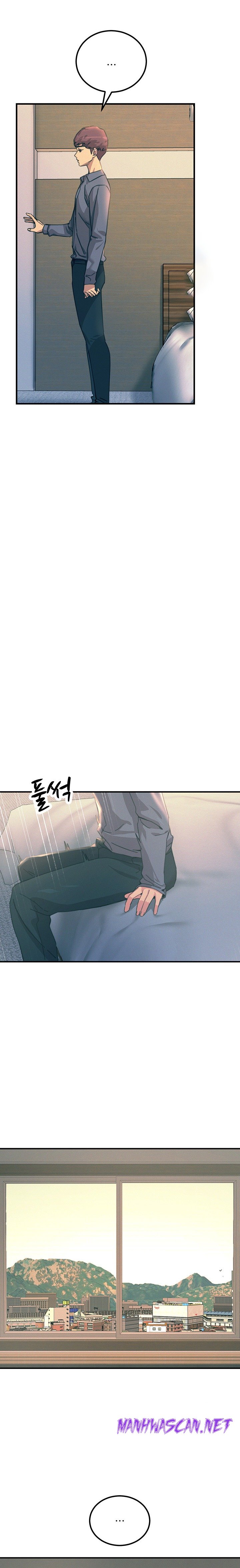 Rainbow Raw - Chapter 74 Page 19