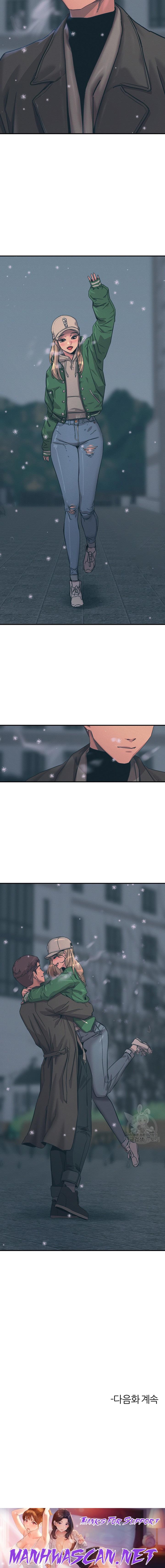 Rainbow Raw - Chapter 74 Page 26