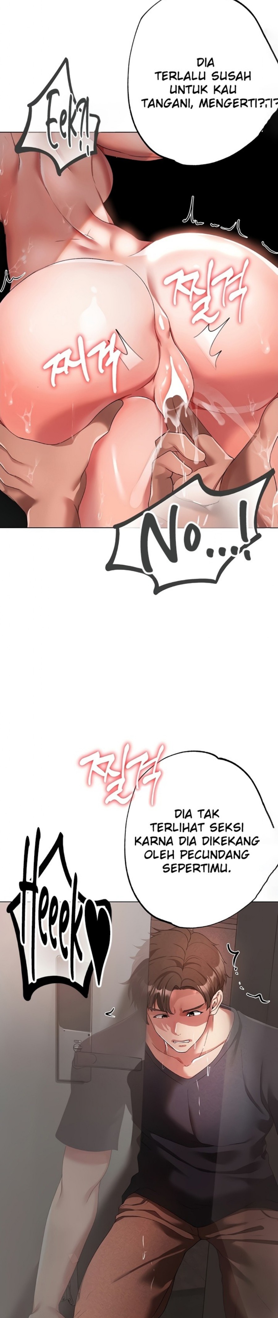 Golden Sun Raw - Chapter 20 Page 27