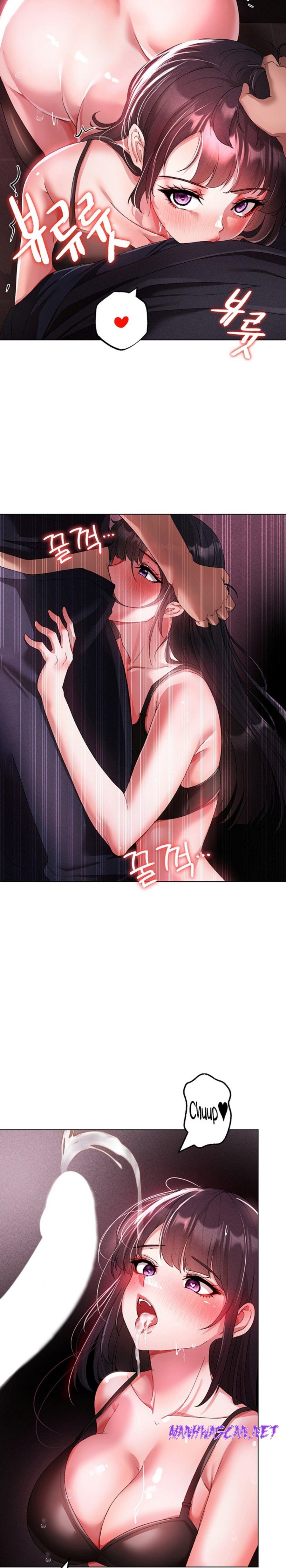 Golden Sun Raw - Chapter 23 Page 17