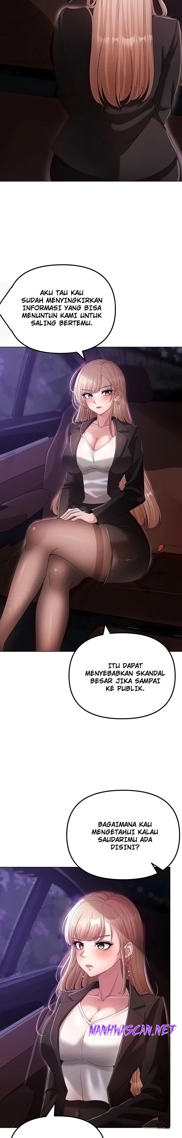 Golden Sun Raw - Chapter 26 Page 16