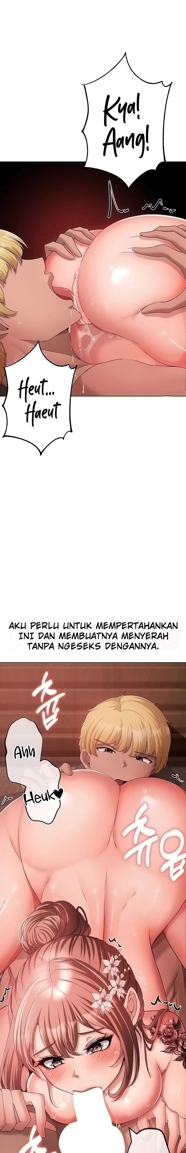 Golden Sun Raw - Chapter 26 Page 32