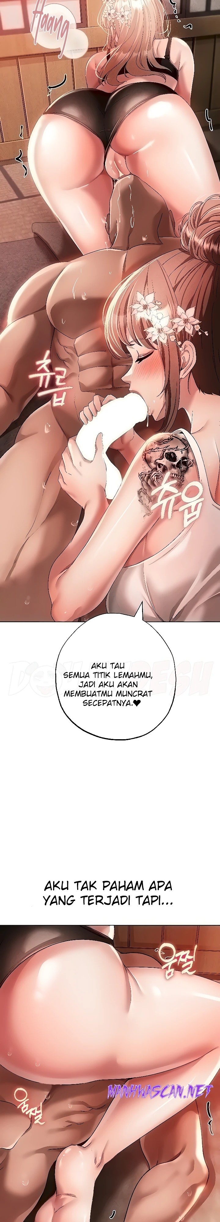 Golden Sun Raw - Chapter 28 Page 11