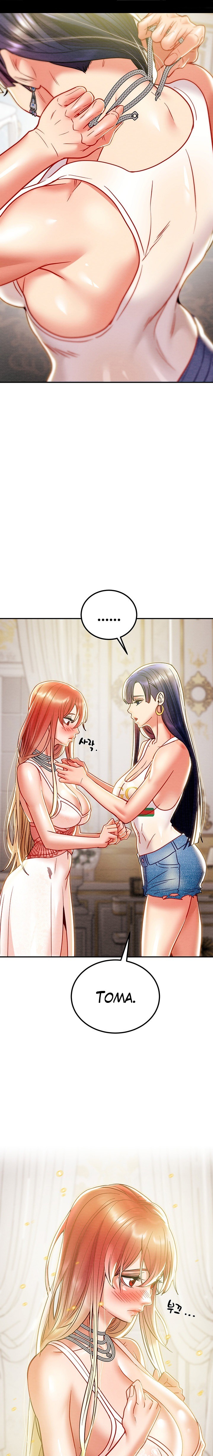 Where is My Hammer? Raw - Chapter 40 Page 33