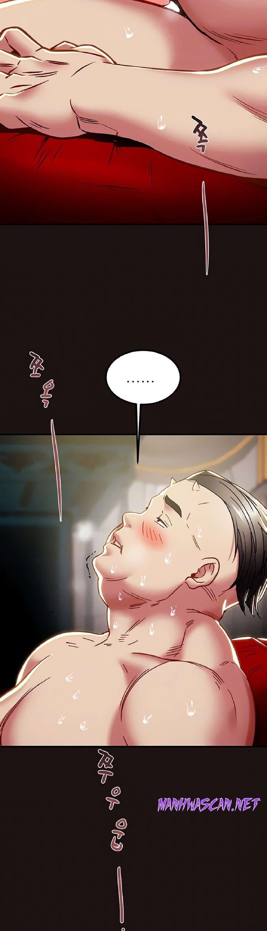 Where is My Hammer? Raw - Chapter 46 Page 7