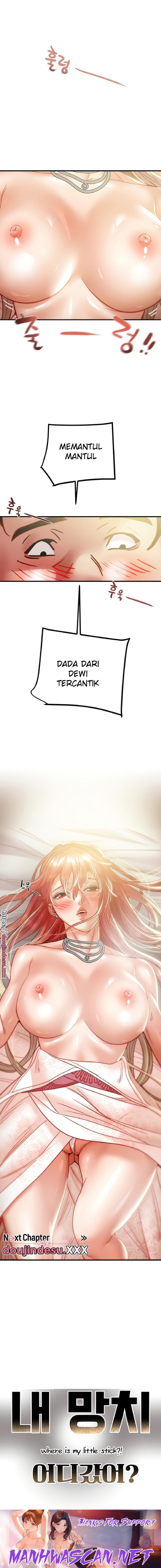 Where is My Hammer? Raw - Chapter 47 Page 27