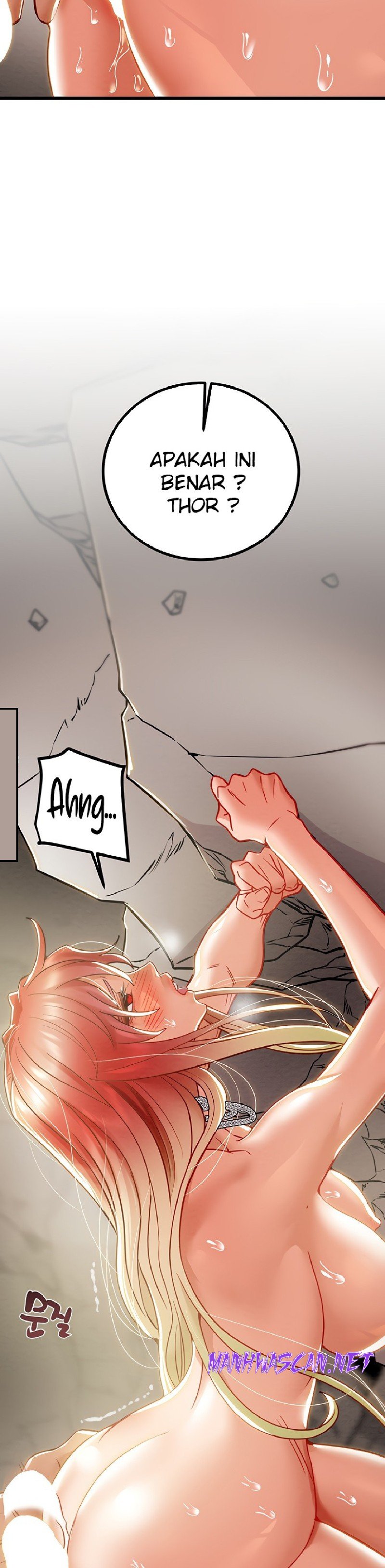 Where is My Hammer? Raw - Chapter 50 Page 25