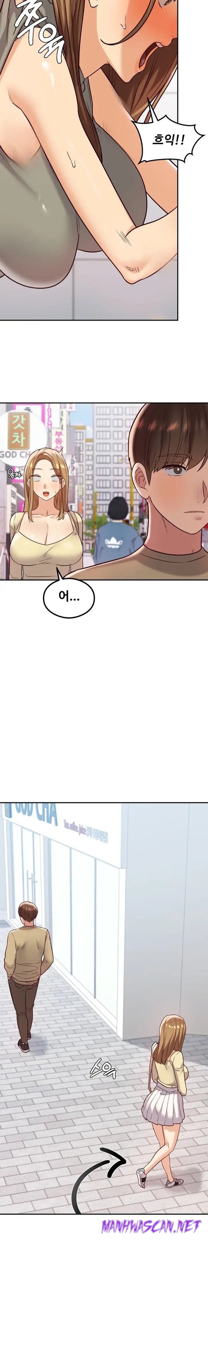 The Massage Club Raw - Chapter 11 Page 23